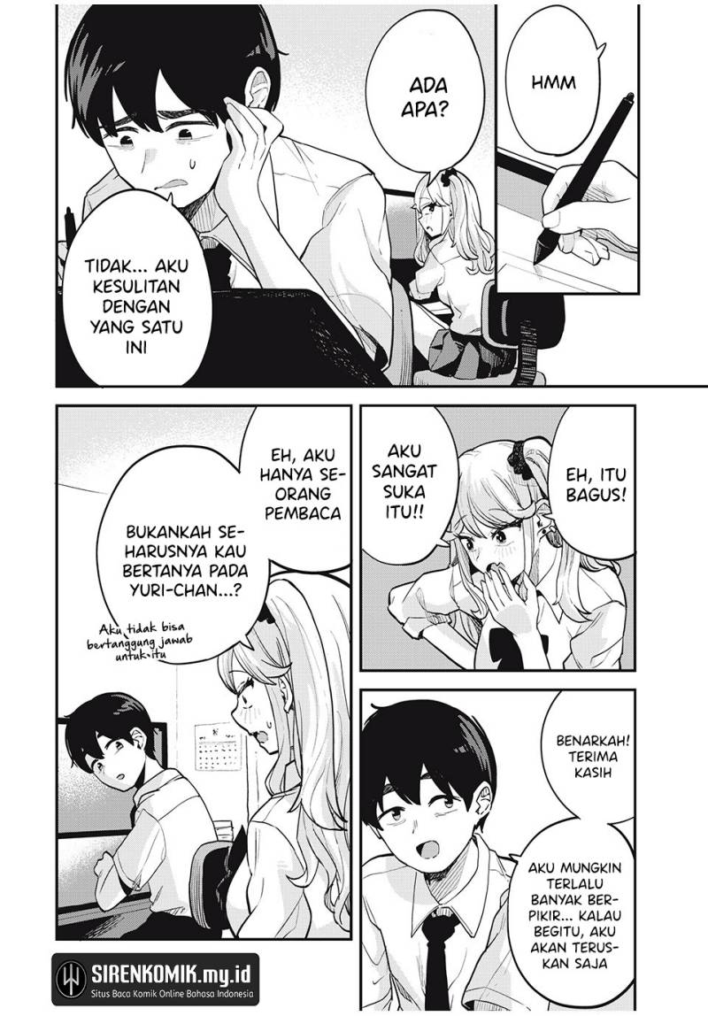 Gal Assi chapter 17 halaman 11