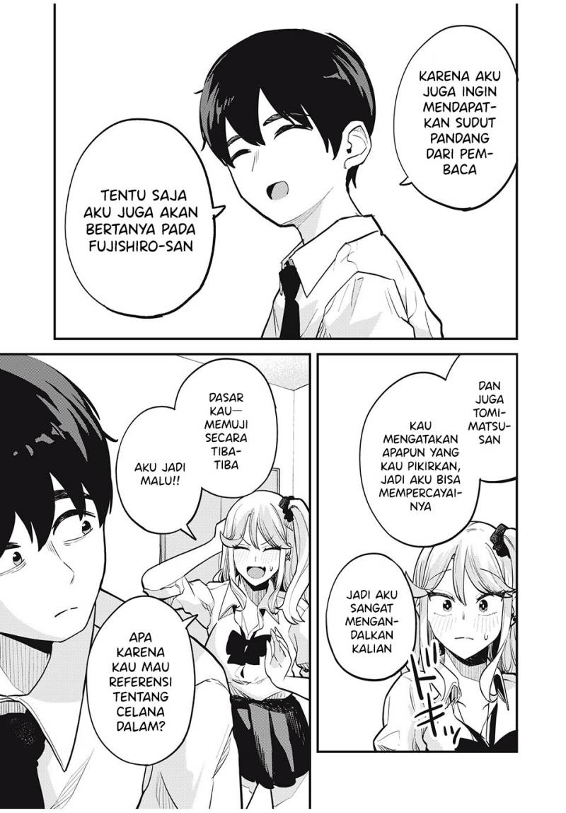 Gal Assi chapter 17 halaman 12