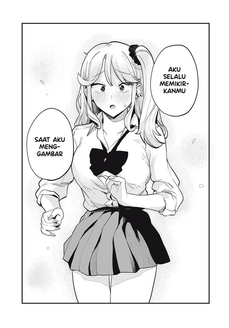 Gal Assi chapter 17 halaman 14