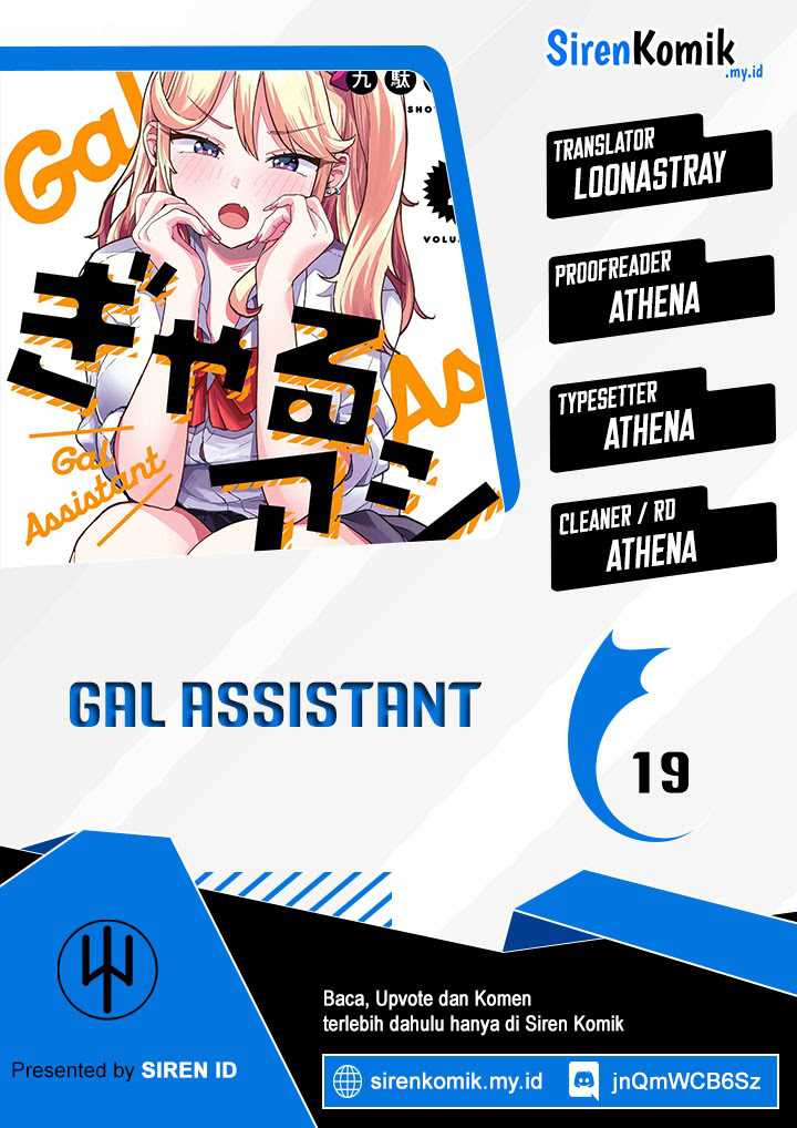 Gal Assi chapter 19 halaman 1
