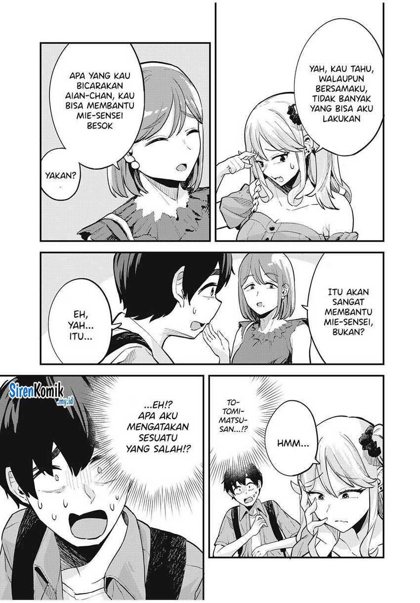 Gal Assi chapter 19 halaman 4