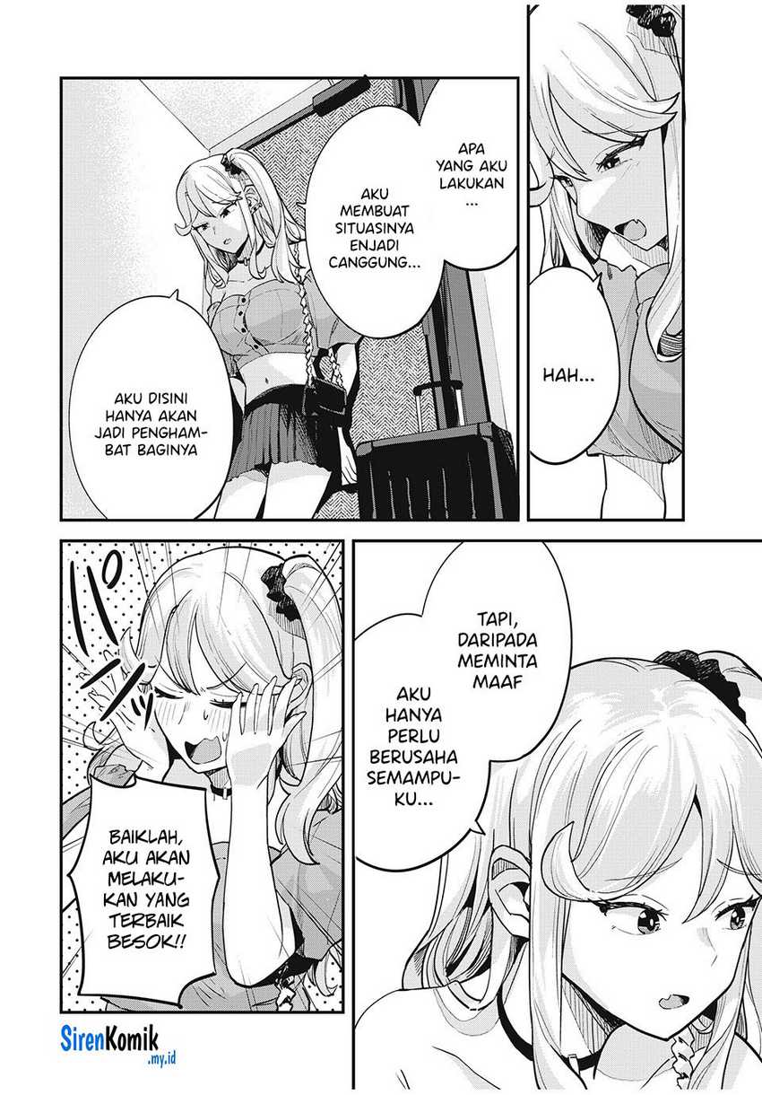 Gal Assi chapter 19 halaman 7