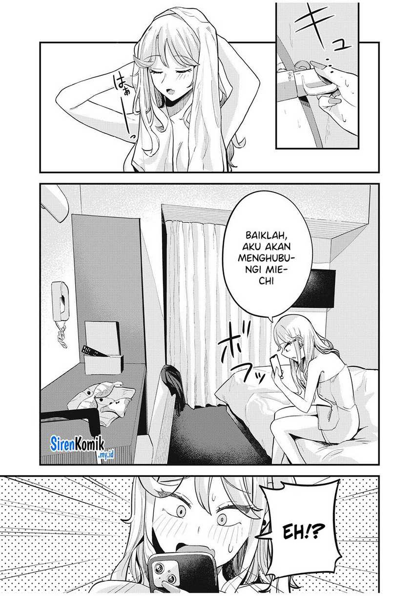 Gal Assi chapter 19 halaman 12