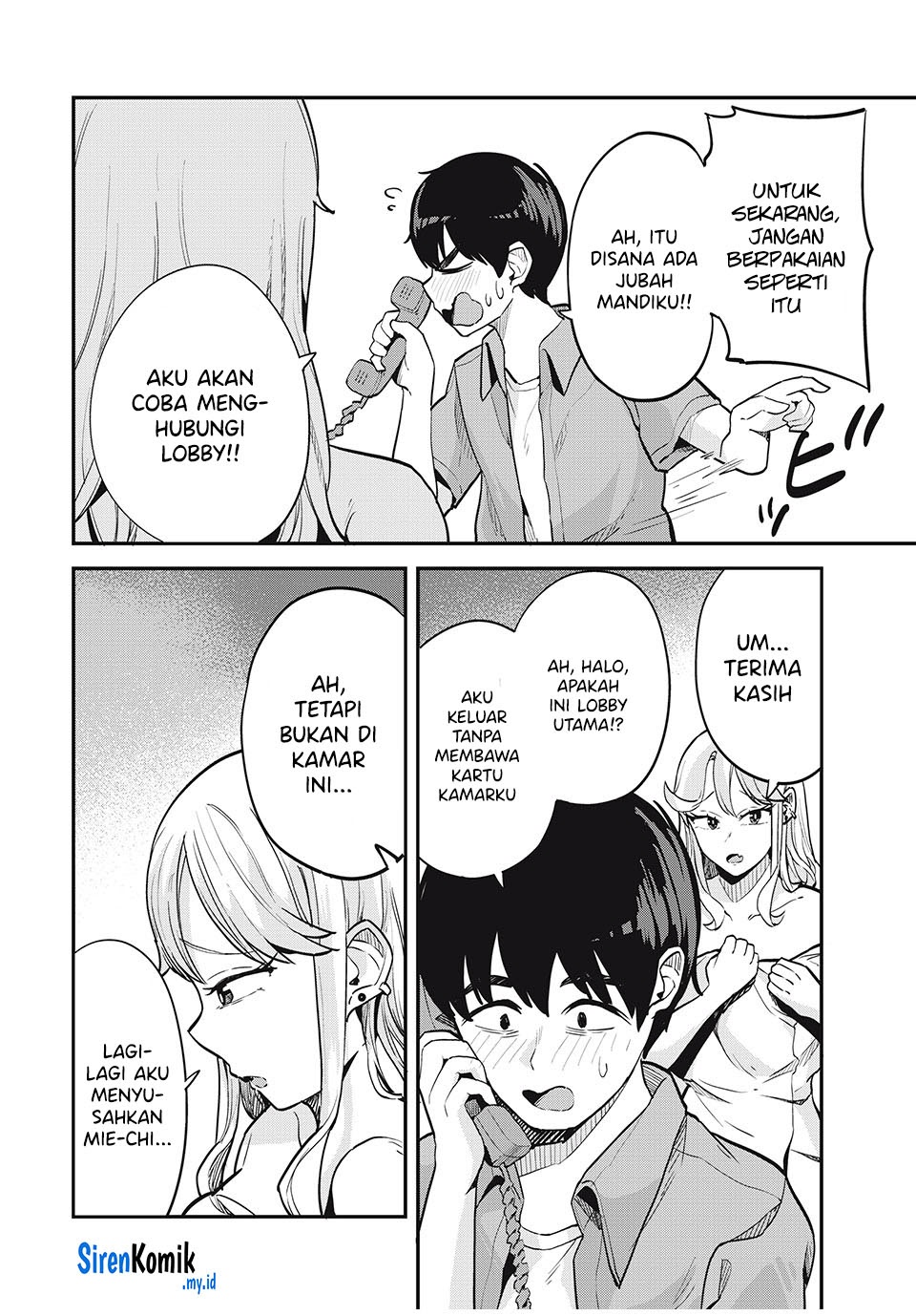 Gal Assi chapter 20 halaman 3