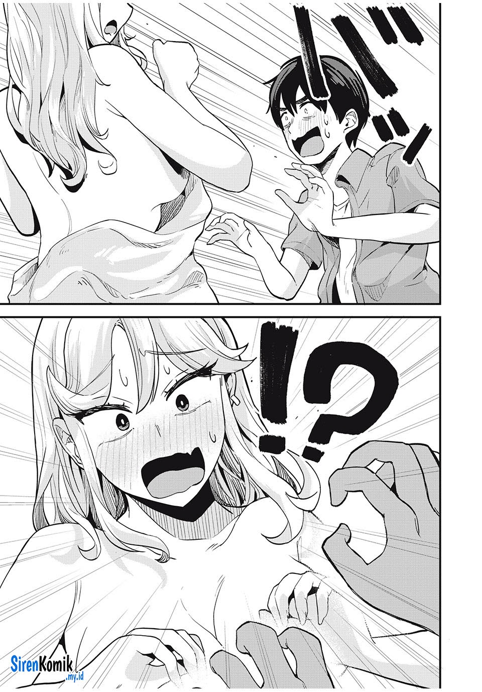 Gal Assi chapter 20 halaman 6