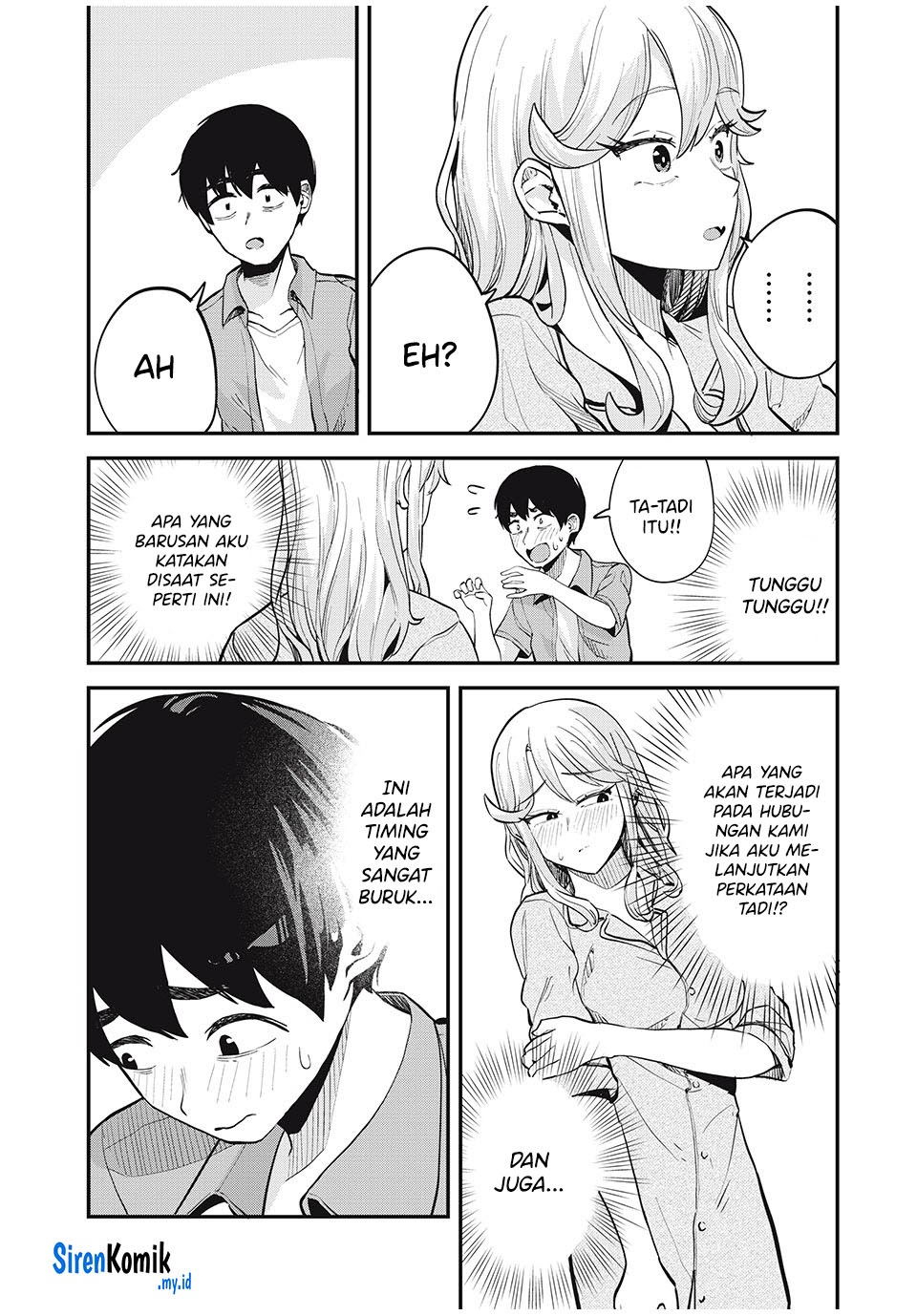 Gal Assi chapter 20 halaman 12