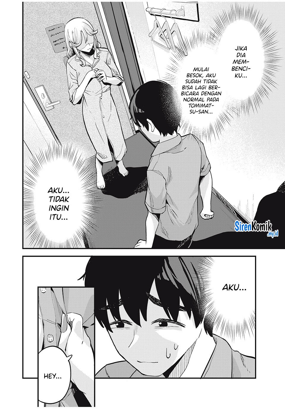 Gal Assi chapter 20 halaman 13