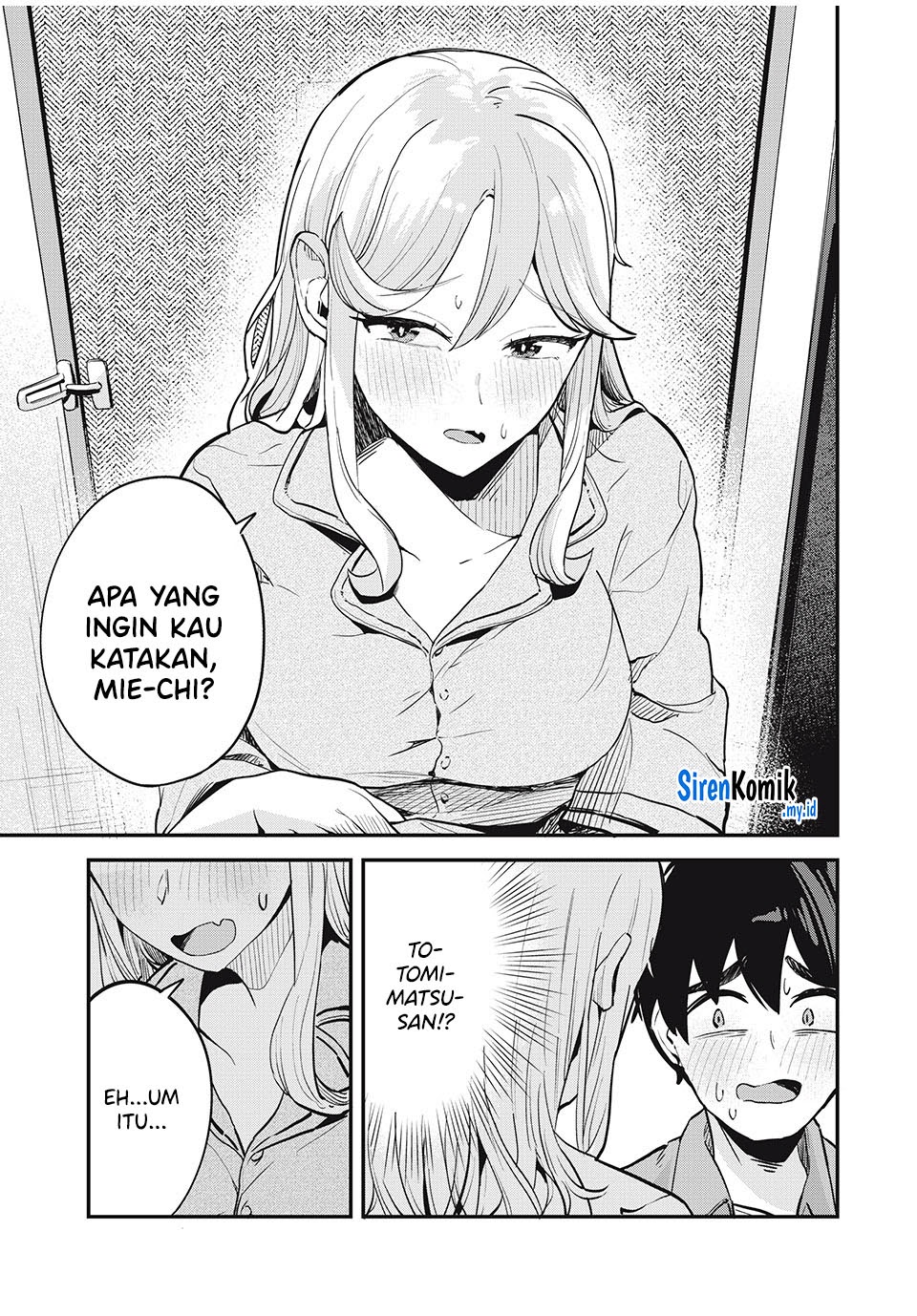 Gal Assi chapter 20 halaman 14