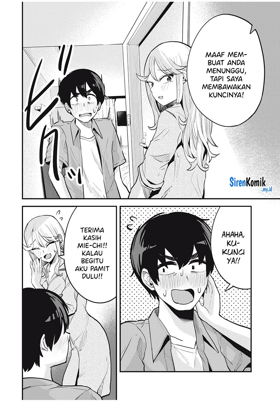 Gal Assi chapter 20 halaman 15
