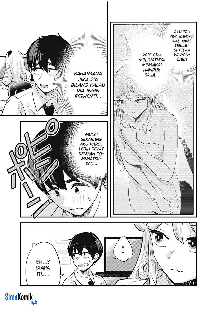 Gal Assi chapter 23 halaman 4
