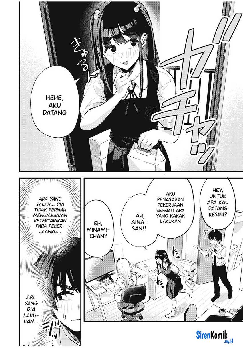 Gal Assi chapter 23 halaman 5