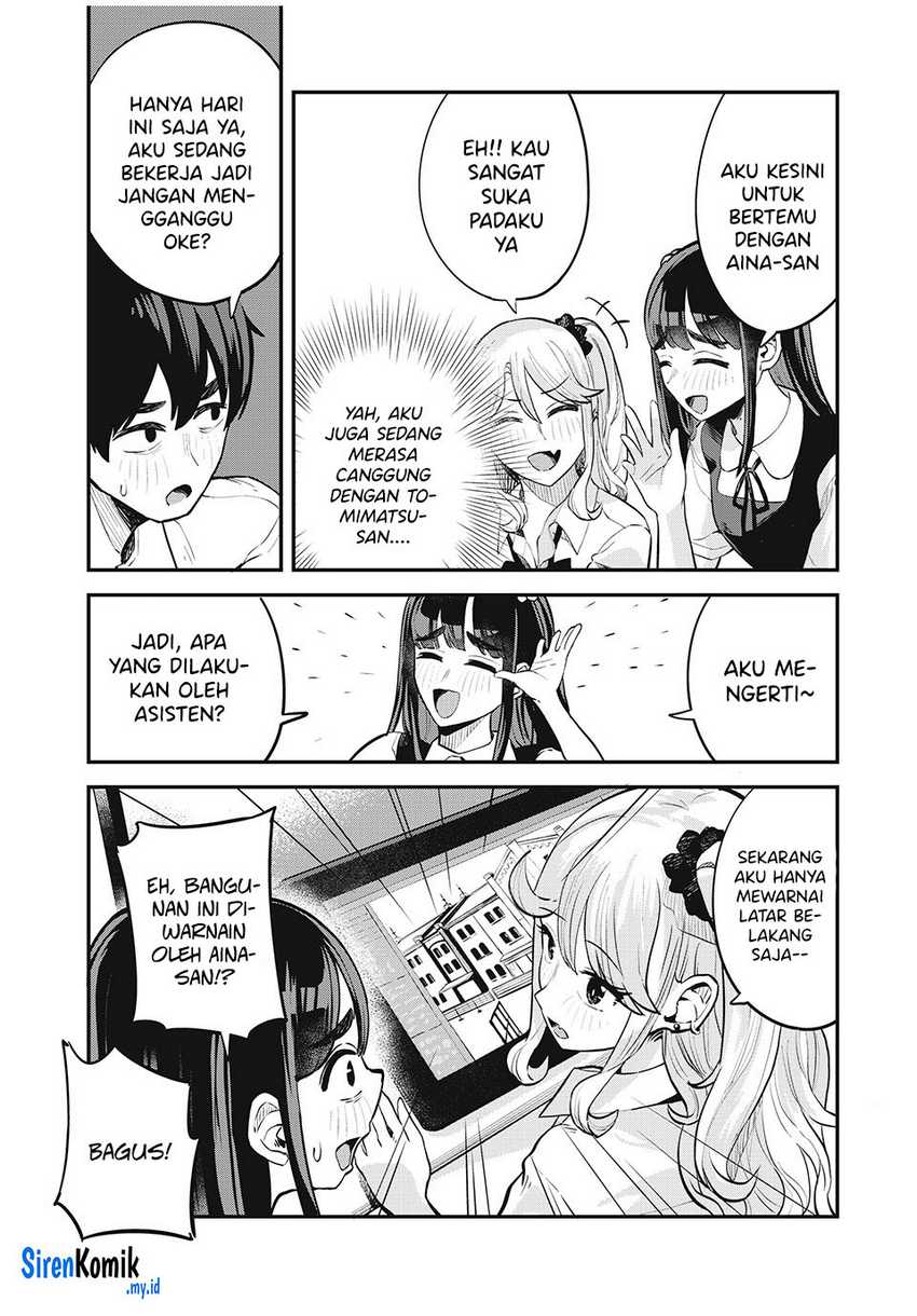 Gal Assi chapter 23 halaman 6