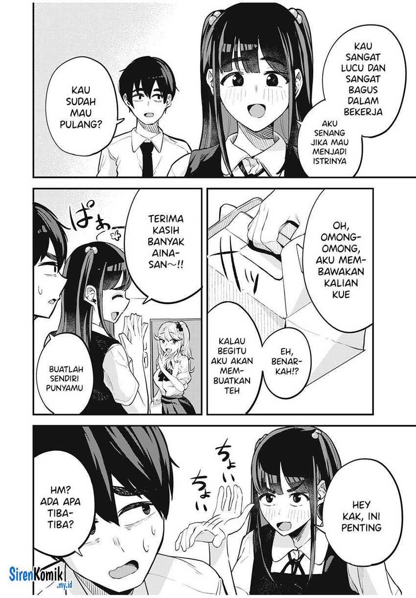 Gal Assi chapter 23 halaman 7