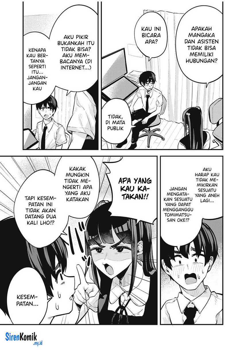 Gal Assi chapter 23 halaman 8