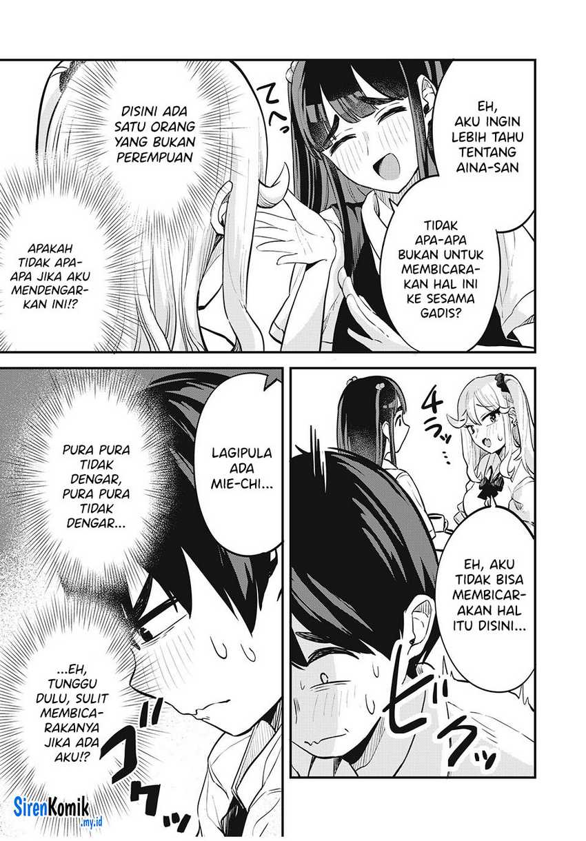 Gal Assi chapter 23 halaman 10