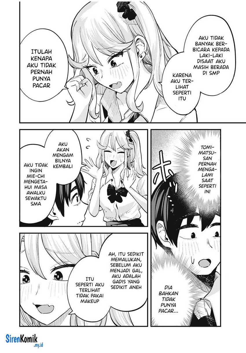 Gal Assi chapter 23 halaman 15