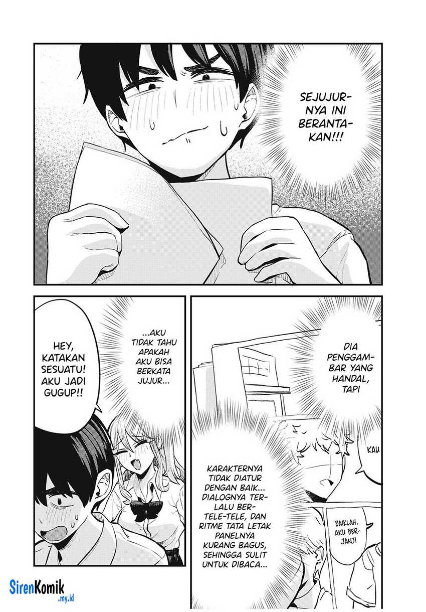 Gal Assi chapter 24 halaman 7