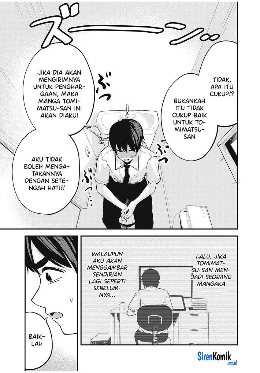 Gal Assi chapter 24 halaman 10