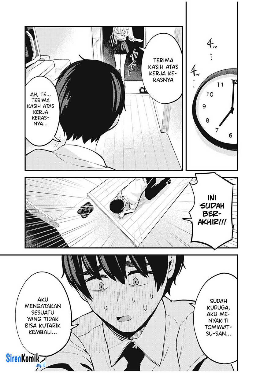 Gal Assi chapter 24 halaman 14