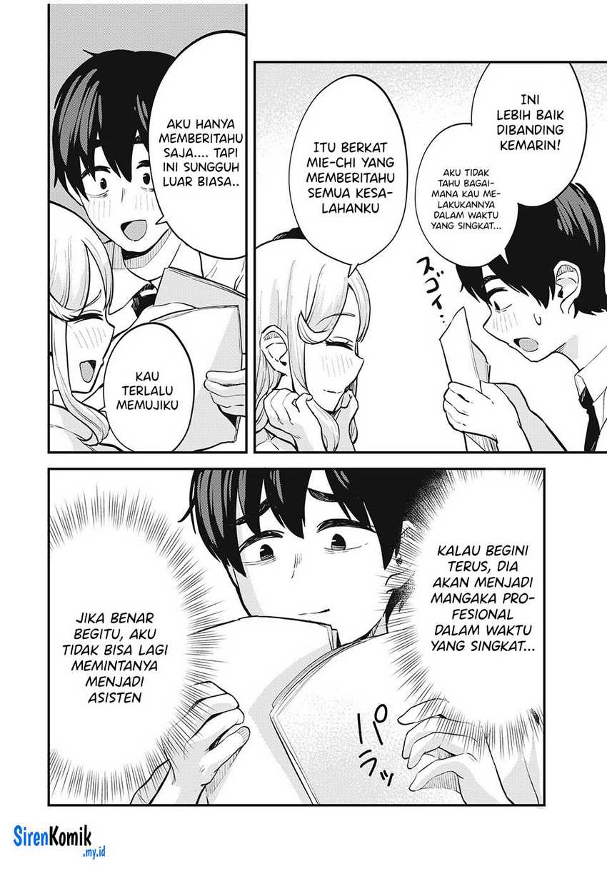 Gal Assi chapter 25 halaman 5