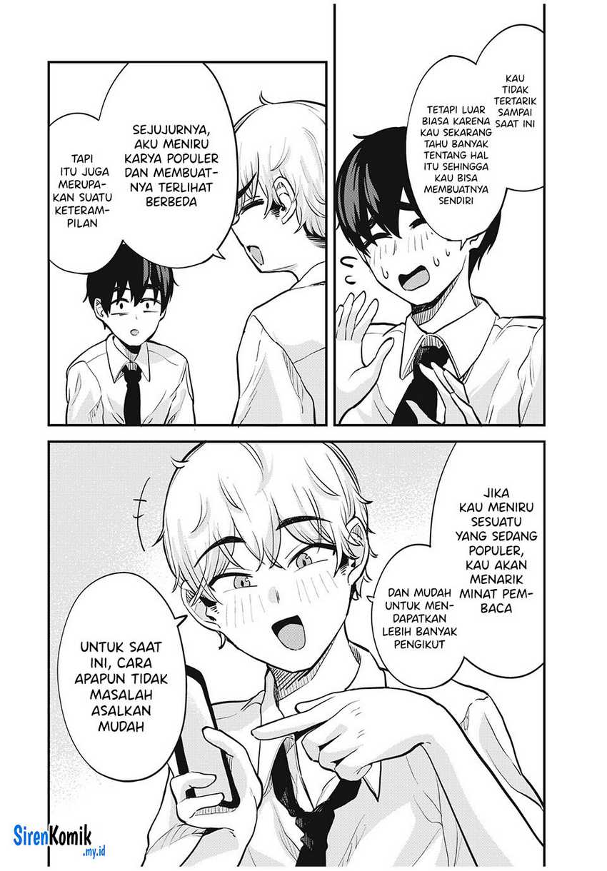 Gal Assi chapter 25 halaman 13