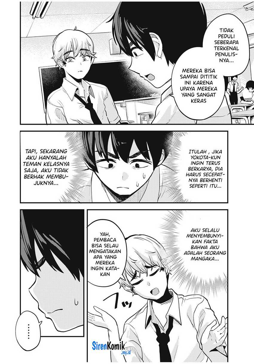 Gal Assi chapter 25 halaman 15