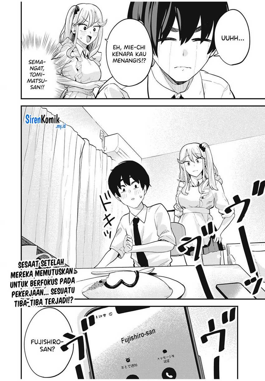 Gal Assi chapter 27 halaman 17