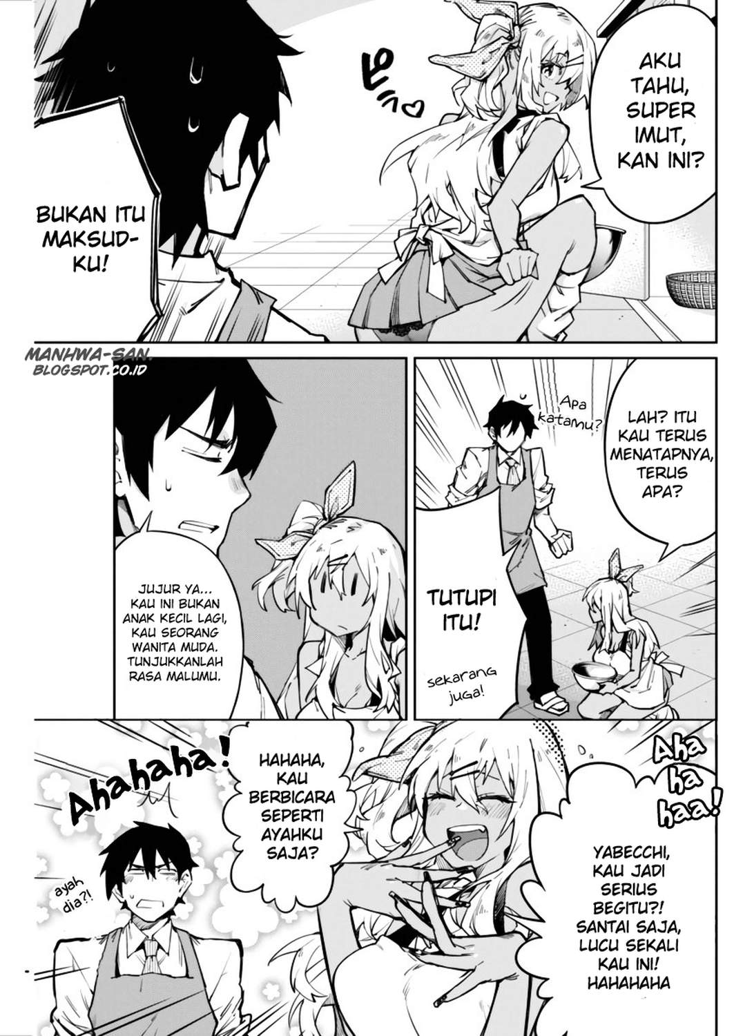 Gal Gohan chapter 1 halaman 10