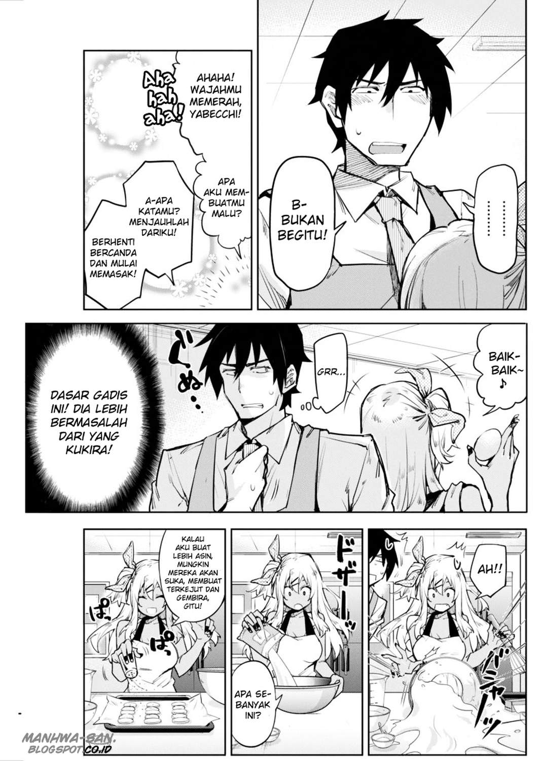 Gal Gohan chapter 1 halaman 12