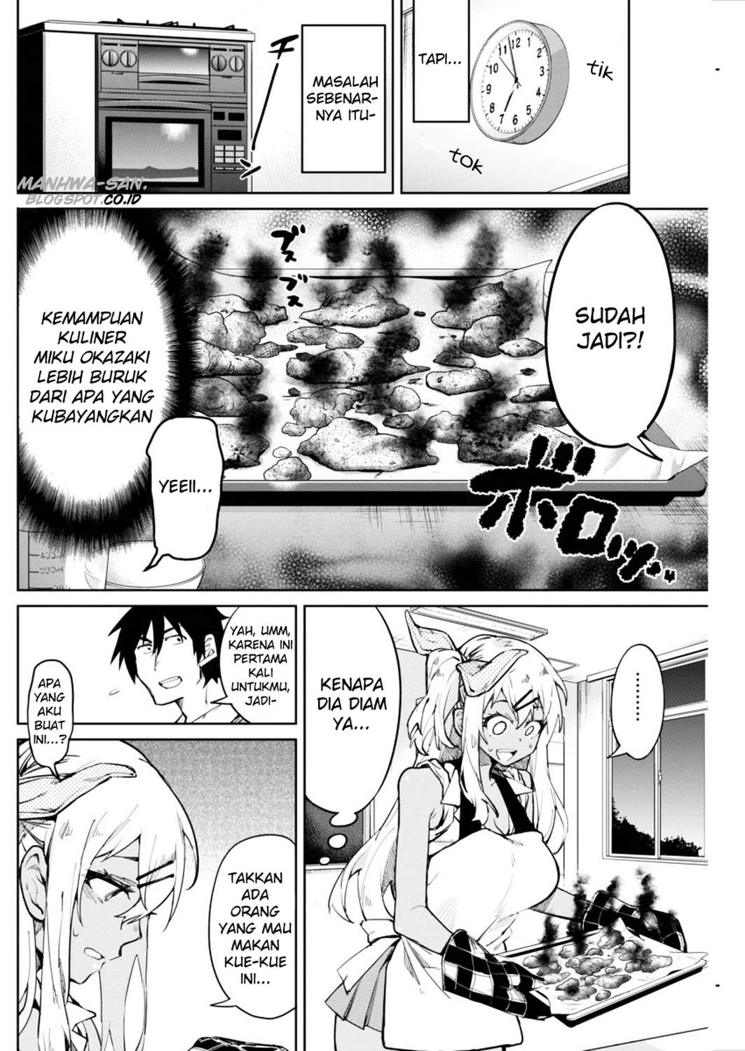 Gal Gohan chapter 1 halaman 13