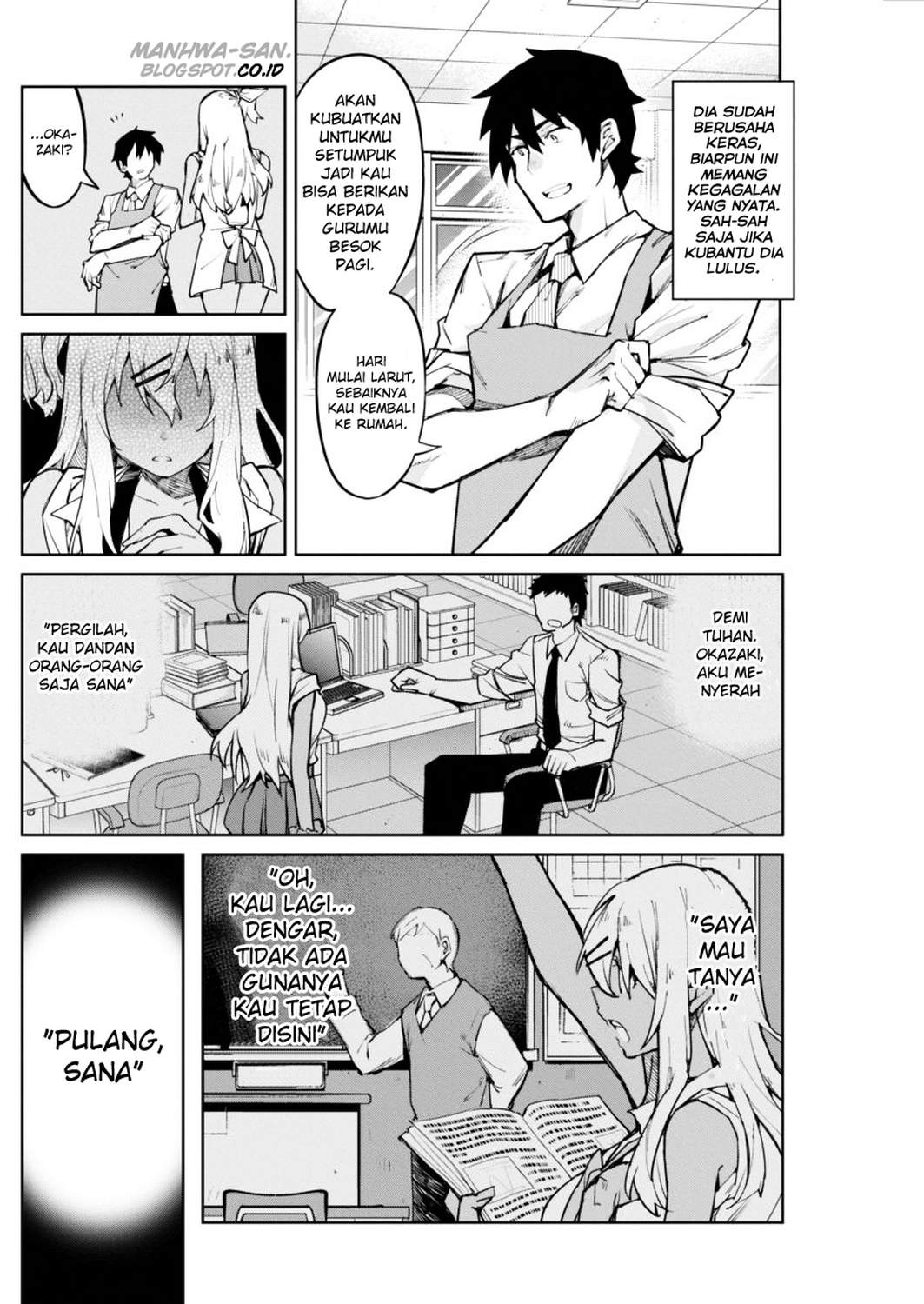 Gal Gohan chapter 1 halaman 15