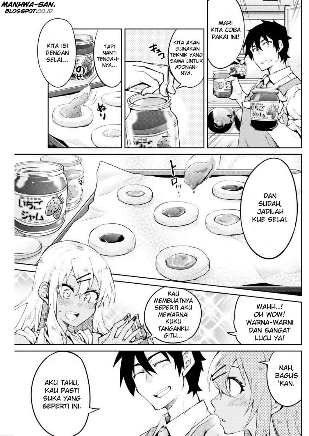 Gal Gohan chapter 1 halaman 18
