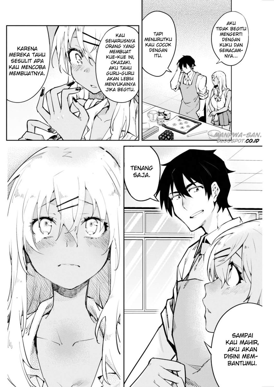 Gal Gohan chapter 1 halaman 19