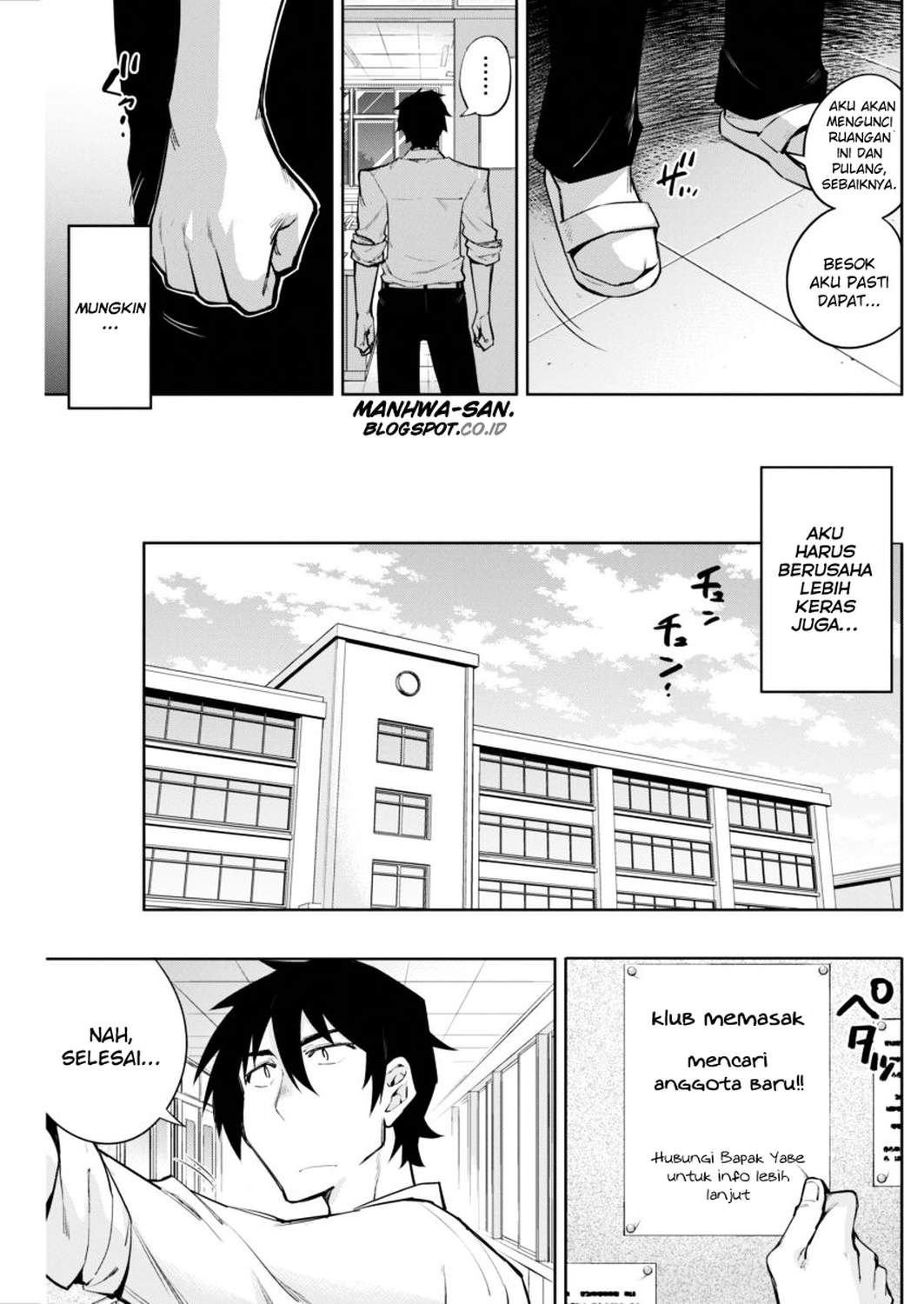 Gal Gohan chapter 1 halaman 26