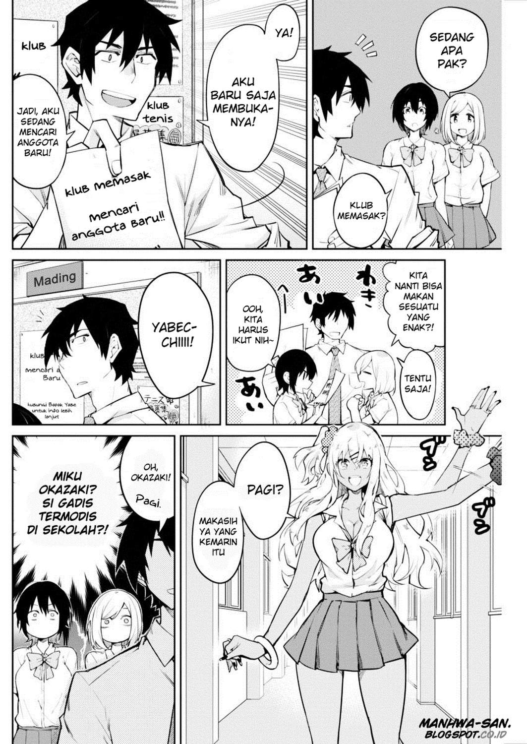 Gal Gohan chapter 1 halaman 27