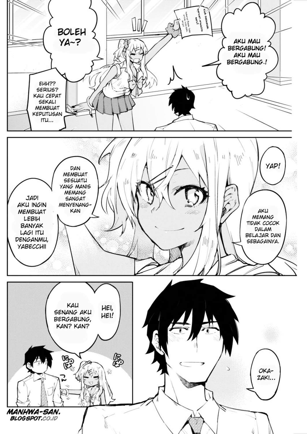 Gal Gohan chapter 1 halaman 29
