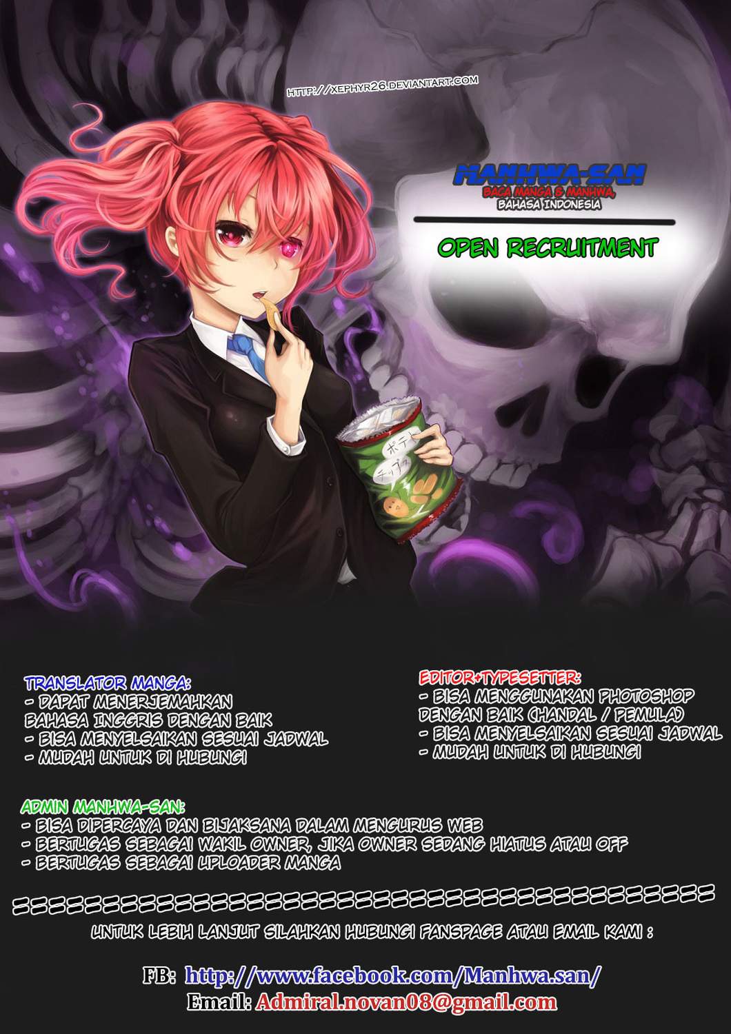 Gal Gohan chapter 1 halaman 32