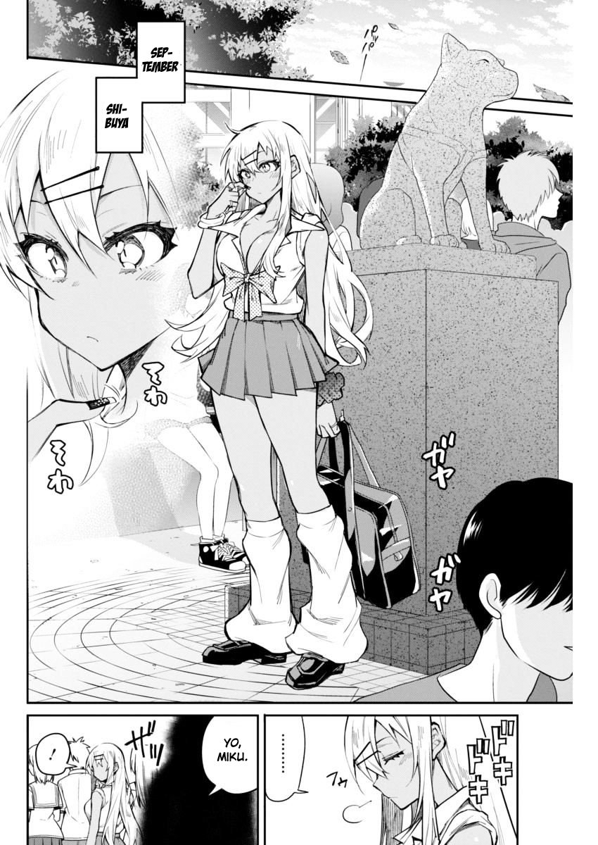 Gal Gohan chapter 15 halaman 3