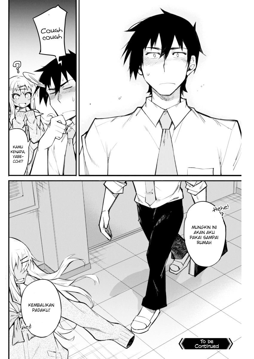 Gal Gohan chapter 15 halaman 21