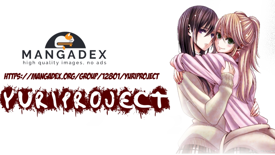 Gal Gohan chapter 15 halaman 22