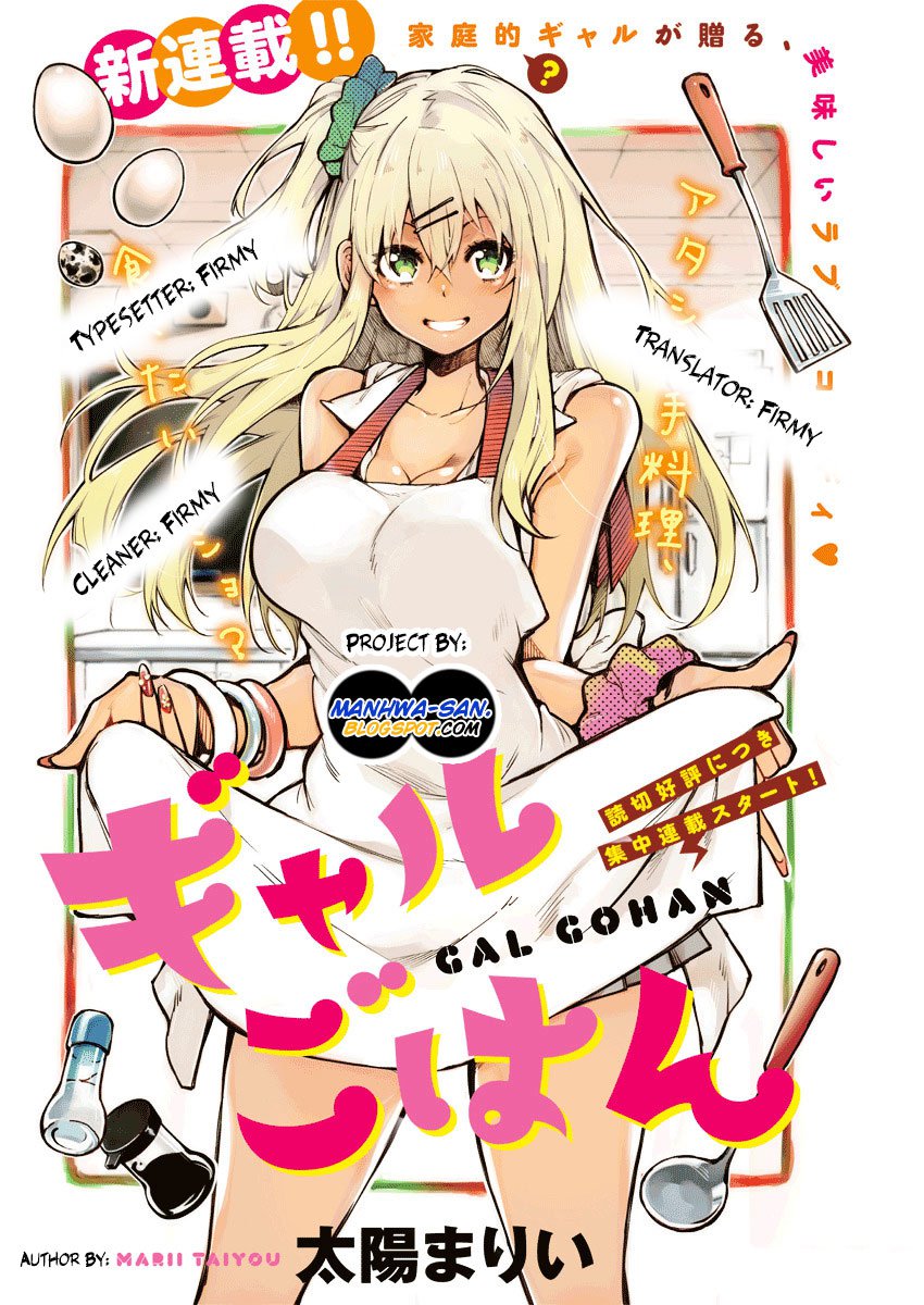 Gal Gohan Bab 4 halaman 2