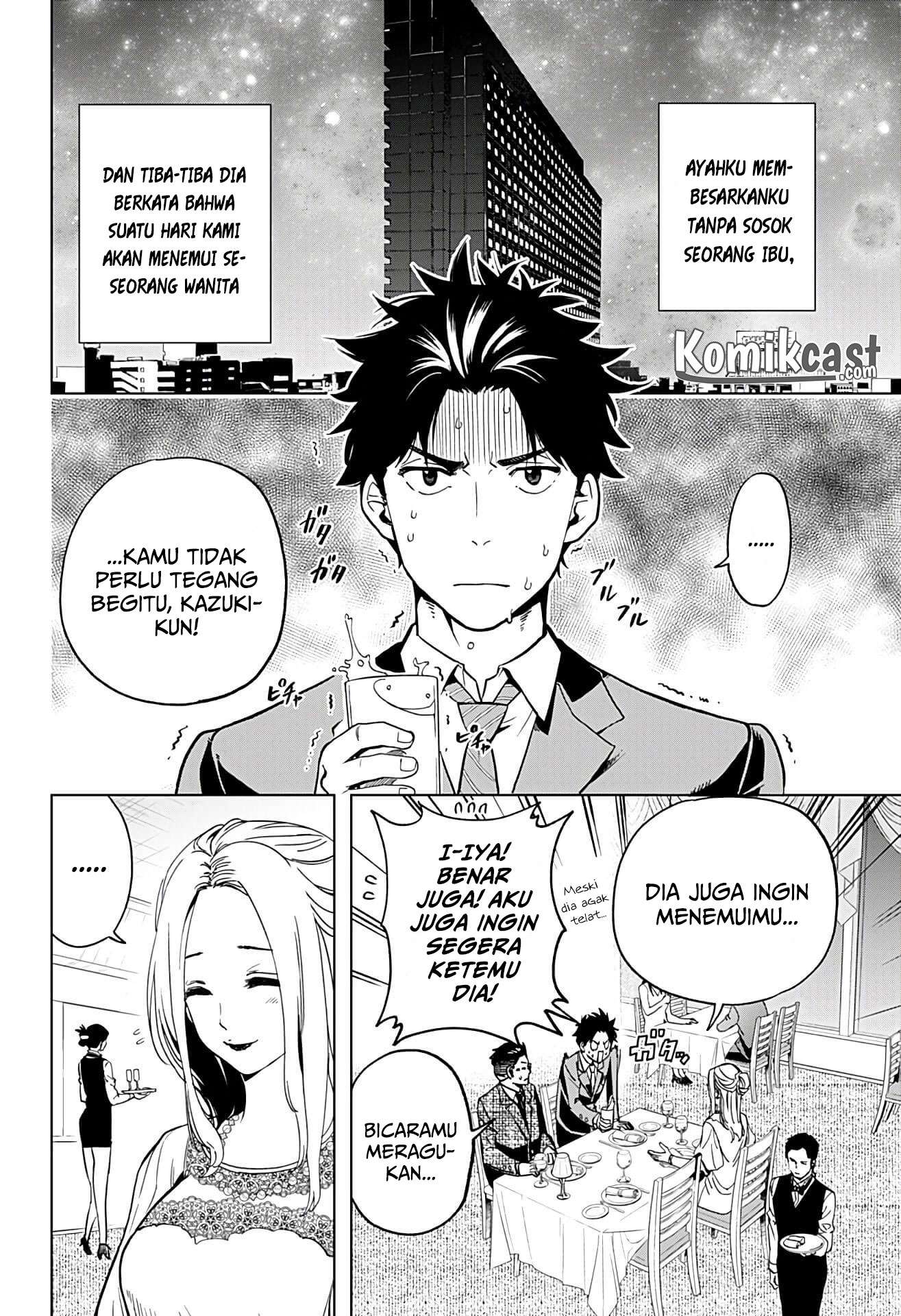 Gal Kazoku Bab 1 halaman 6