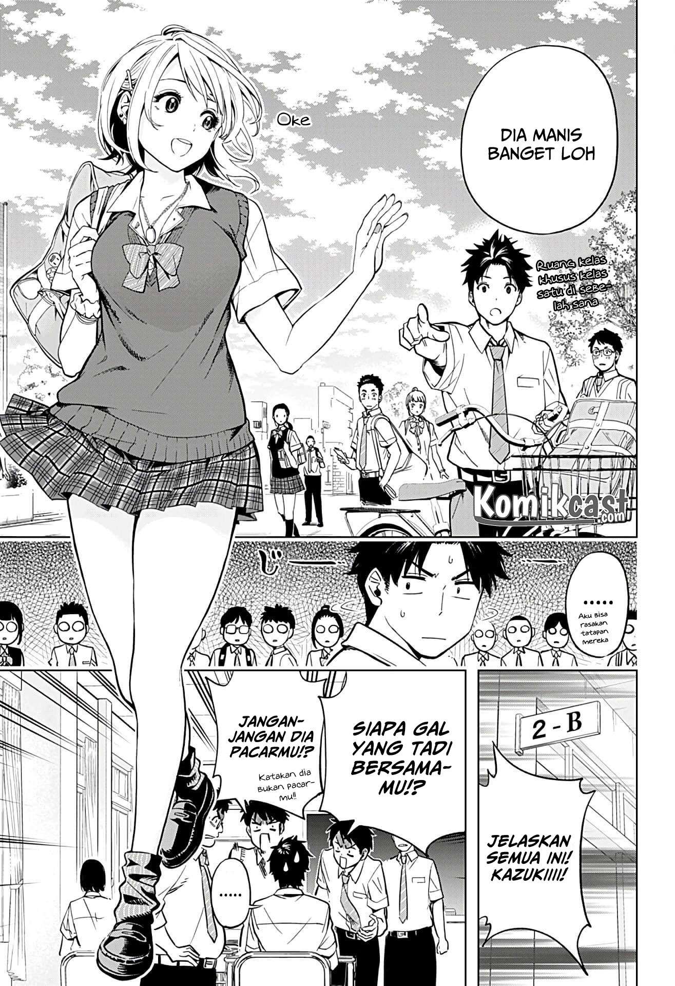 Gal Kazoku Bab 1 halaman 23