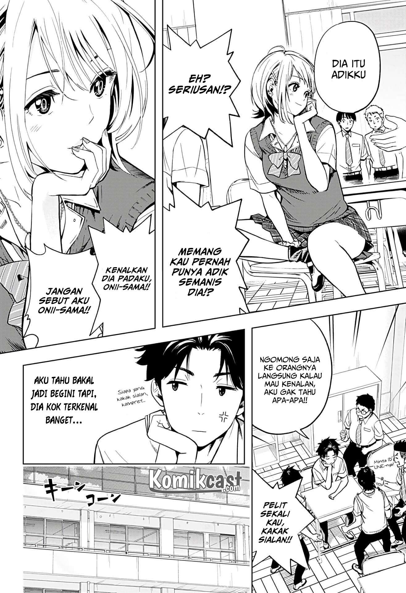 Gal Kazoku Bab 1 halaman 24