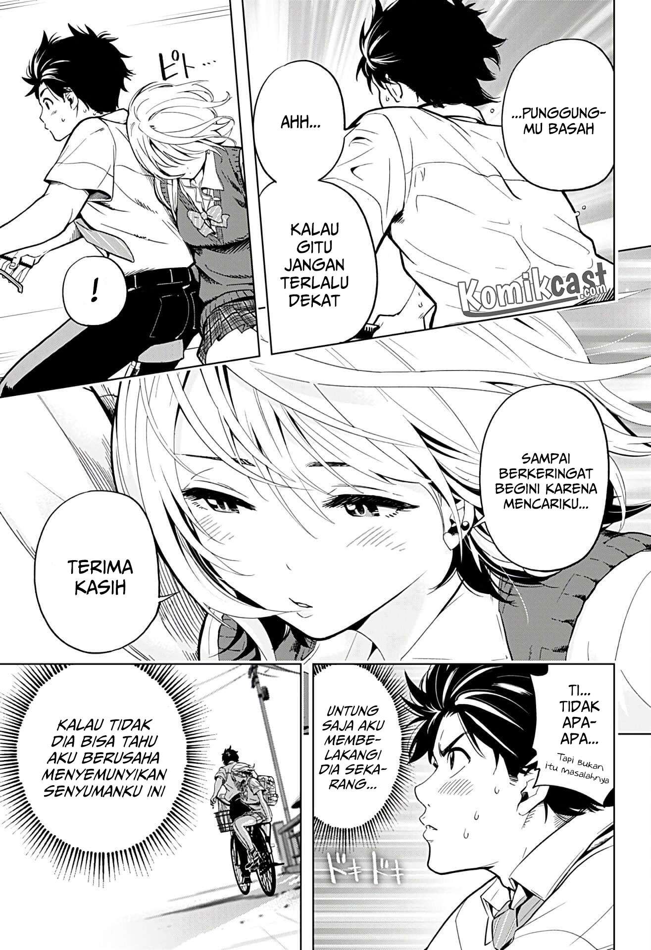 Gal Kazoku Bab 1 halaman 33