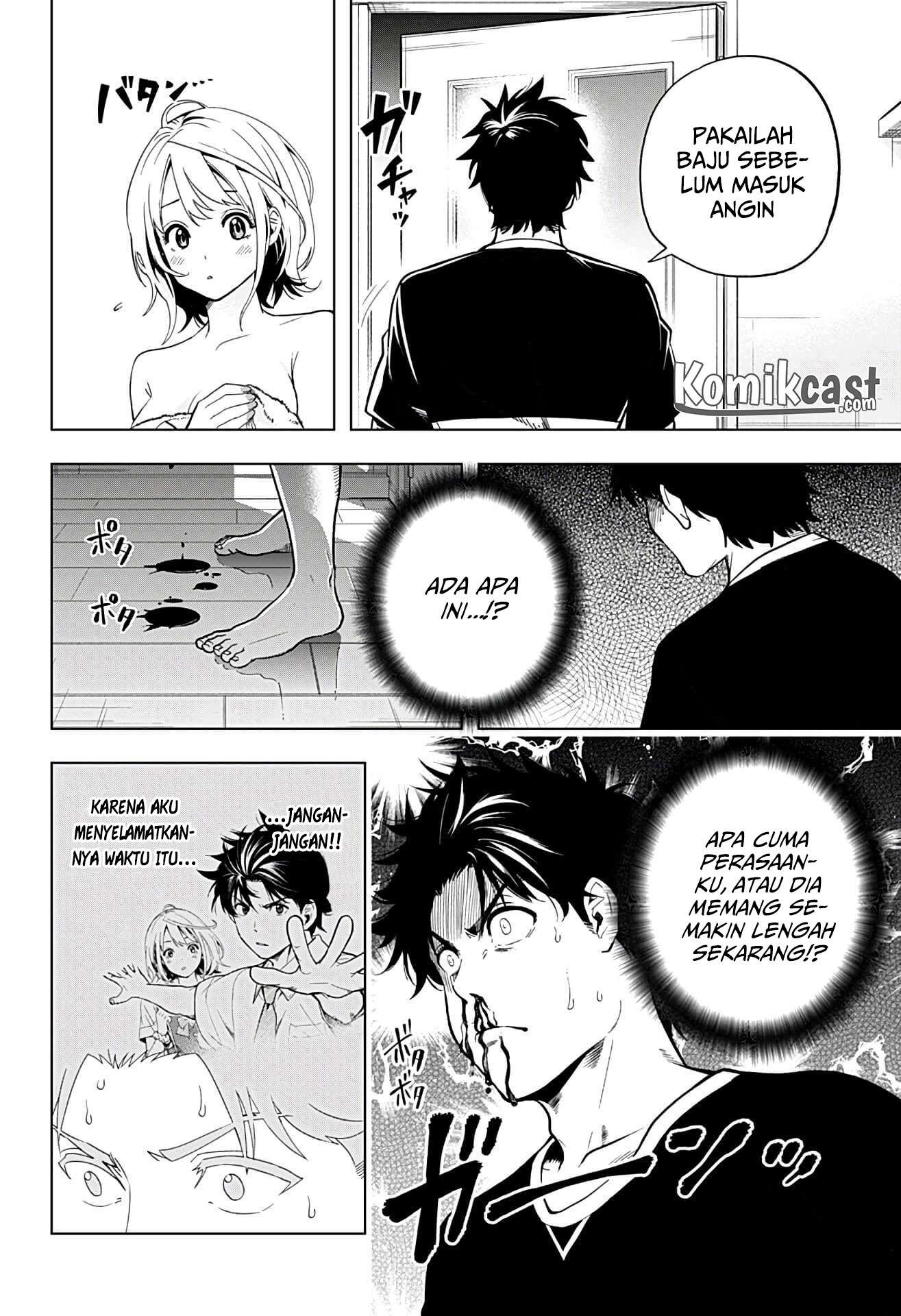 Gal Kazoku Bab 1 halaman 39