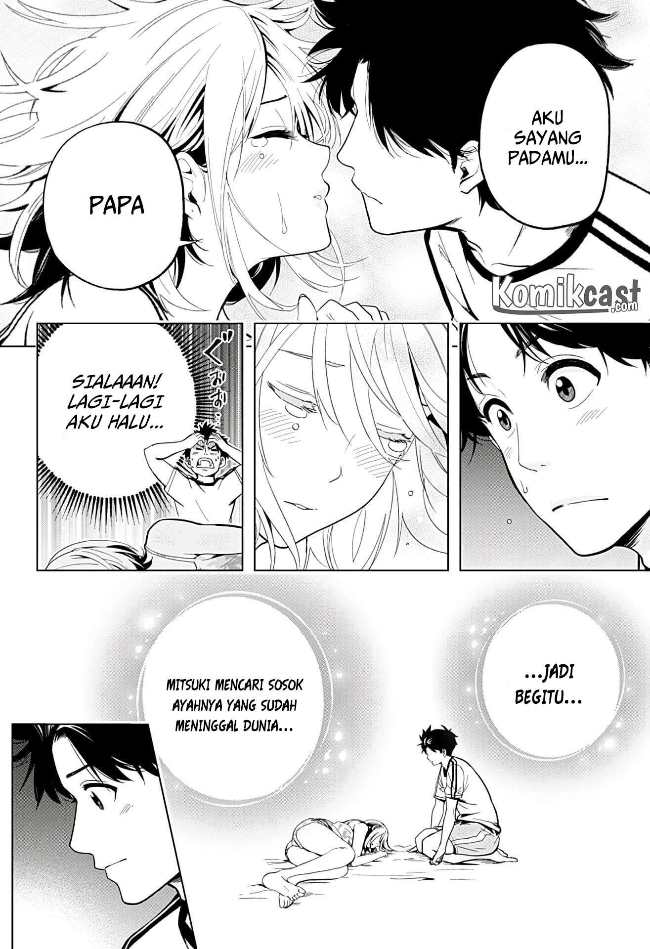 Gal Kazoku Bab 1 halaman 47