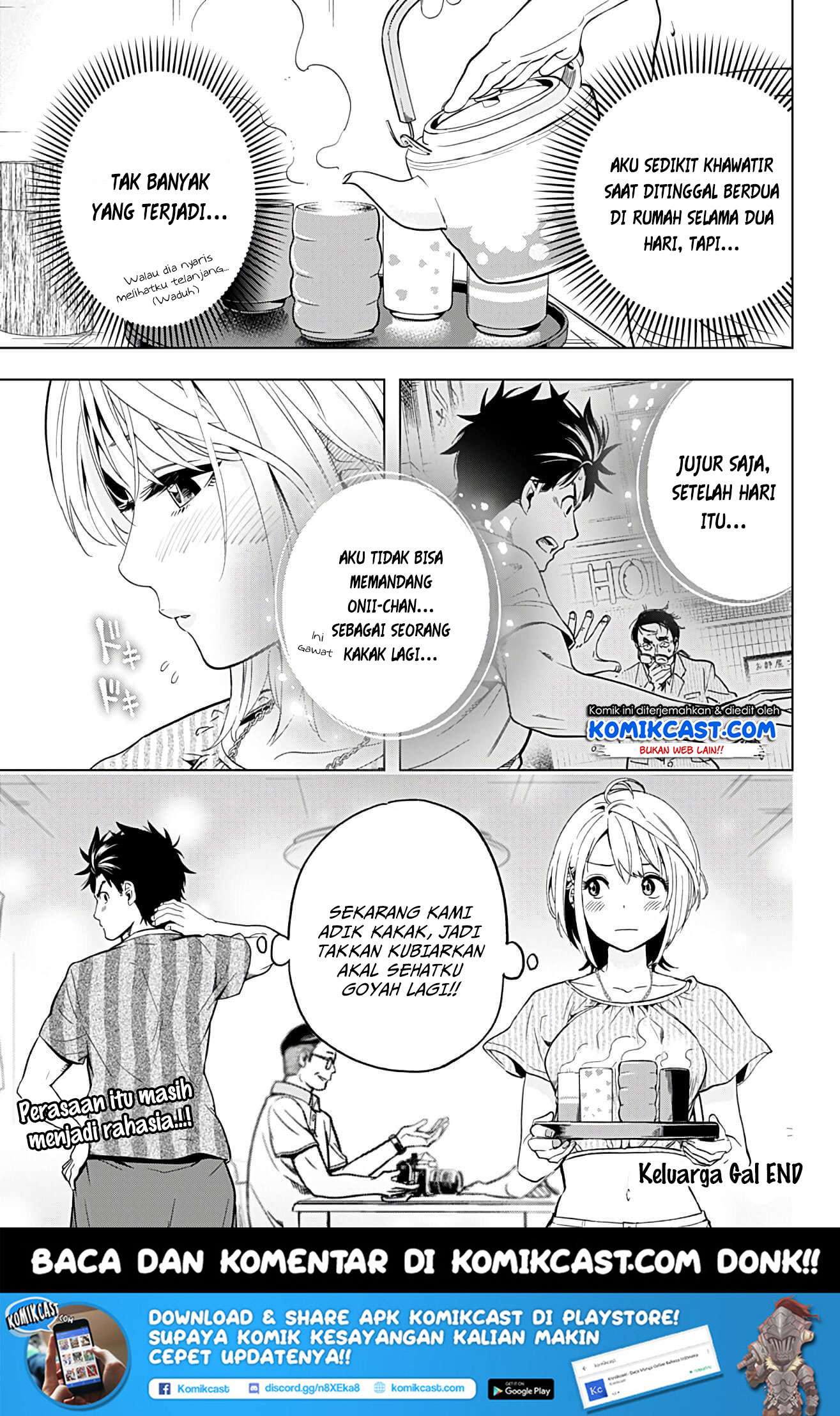 Gal Kazoku Bab 1 halaman 50