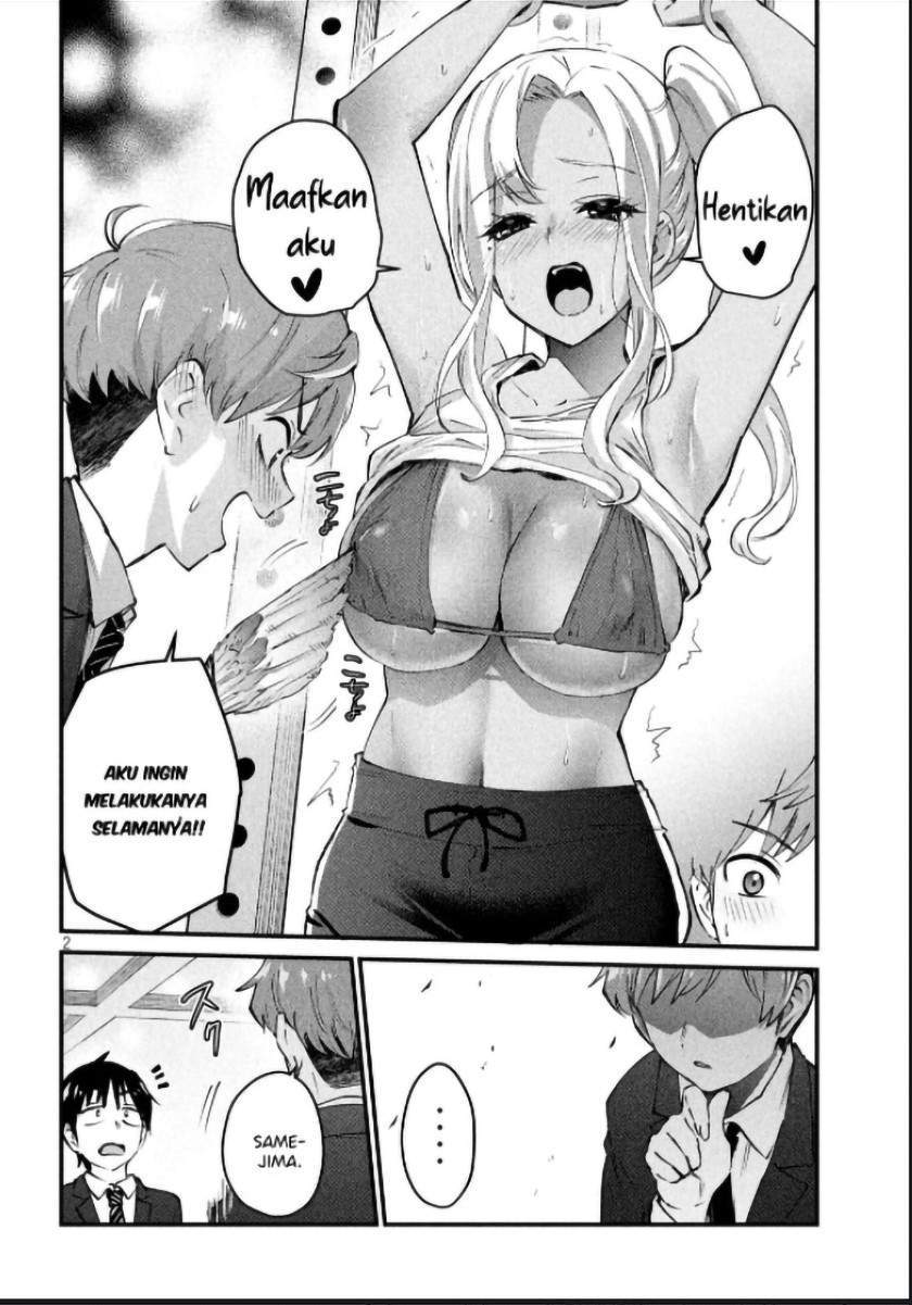Gal-sen Bab 04 halaman 2
