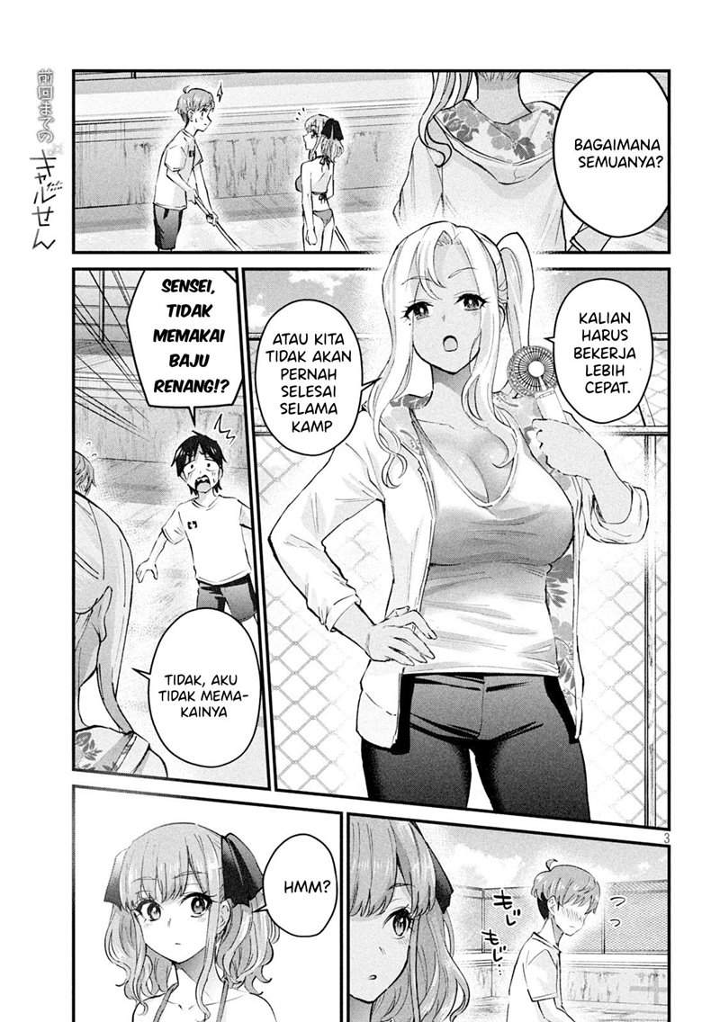 Gal-sen Bab 07 halaman 3